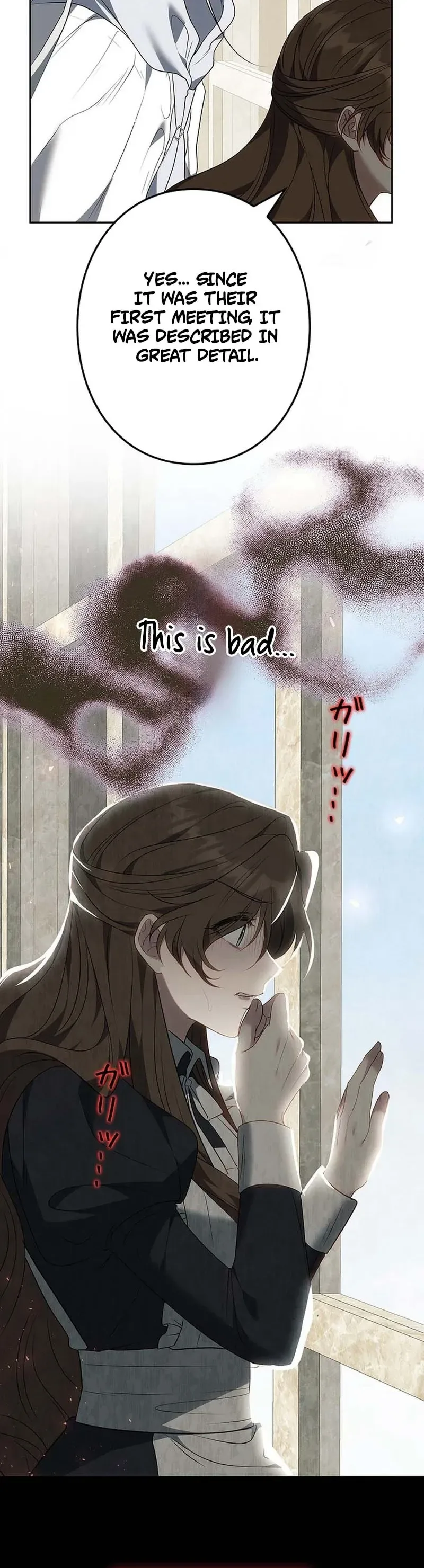 One Day, the Male Lead Fell Into Our House Chapter 6 Page 41