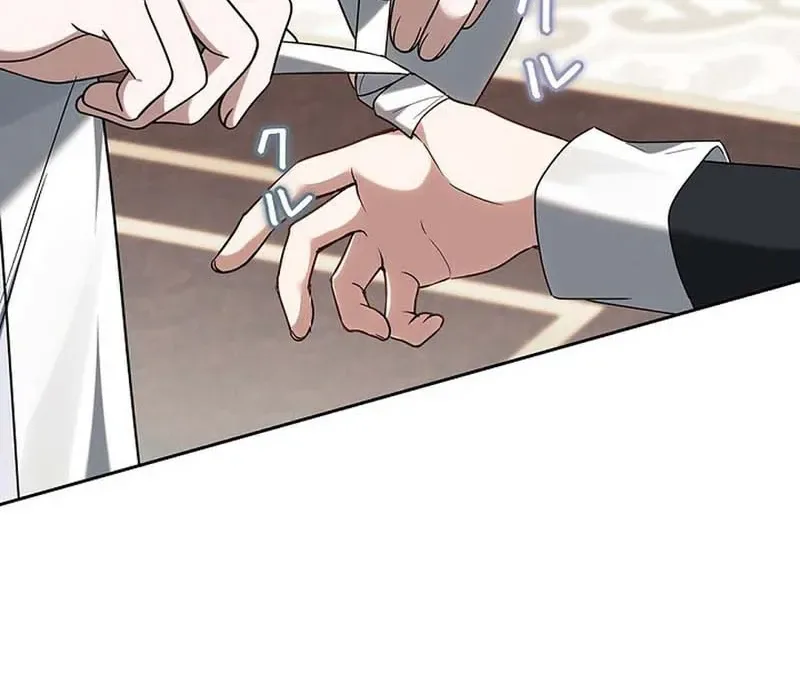 One Day, the Male Lead Fell Into Our House Chapter 6 Page 45
