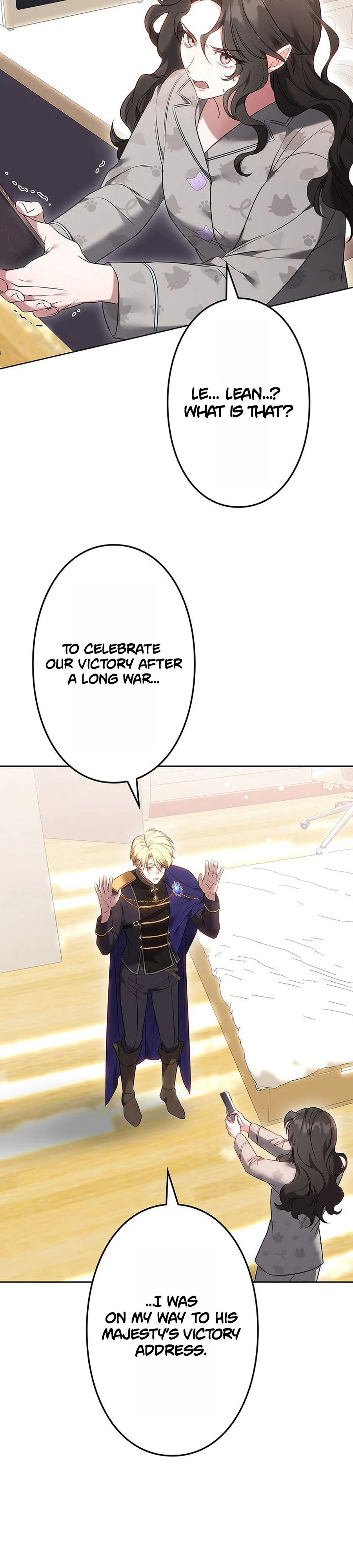 One Day, the Male Lead Fell Into Our House Chapter 1 Page 12