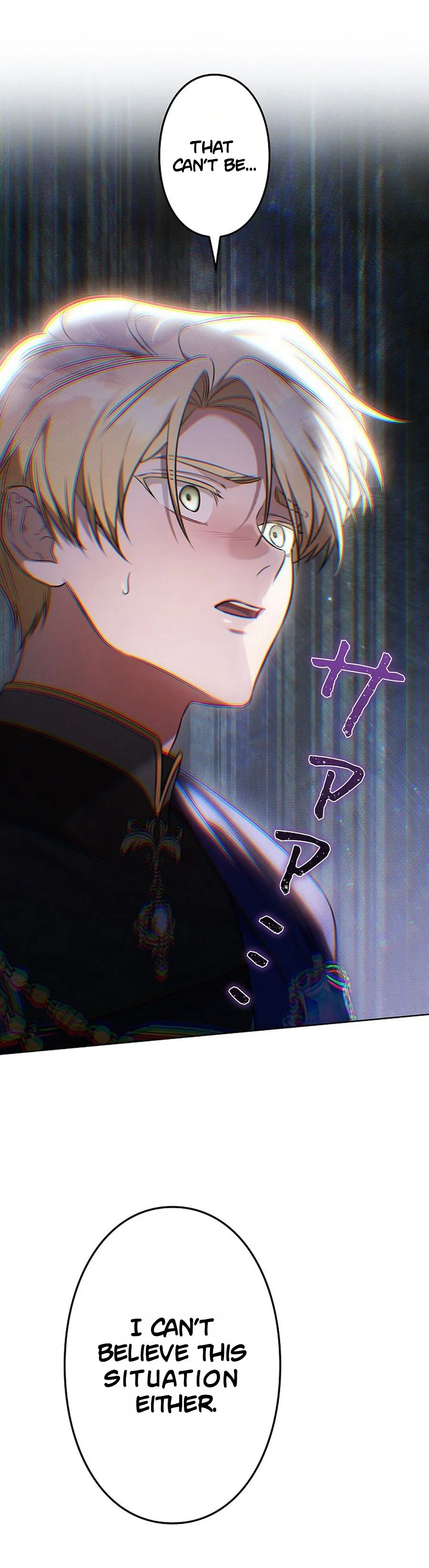 One Day, the Male Lead Fell Into Our House Chapter 1 Page 18