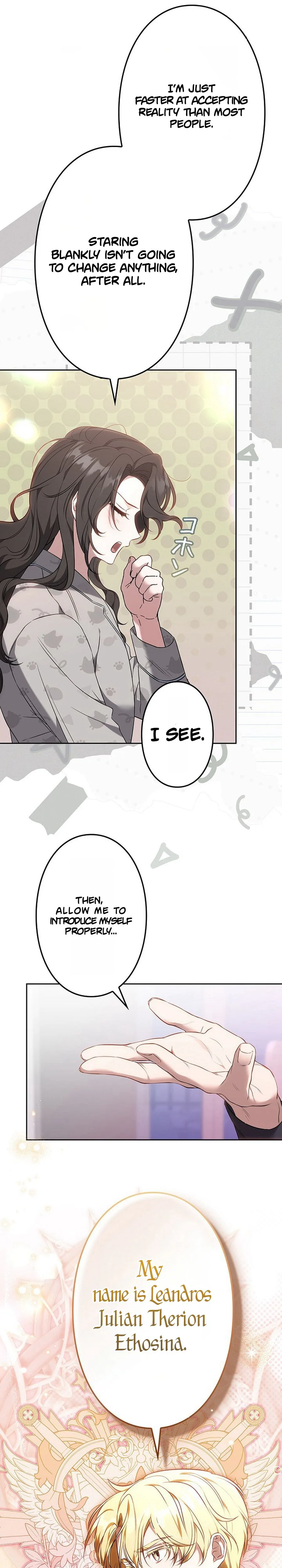 One Day, the Male Lead Fell Into Our House Chapter 1 Page 21