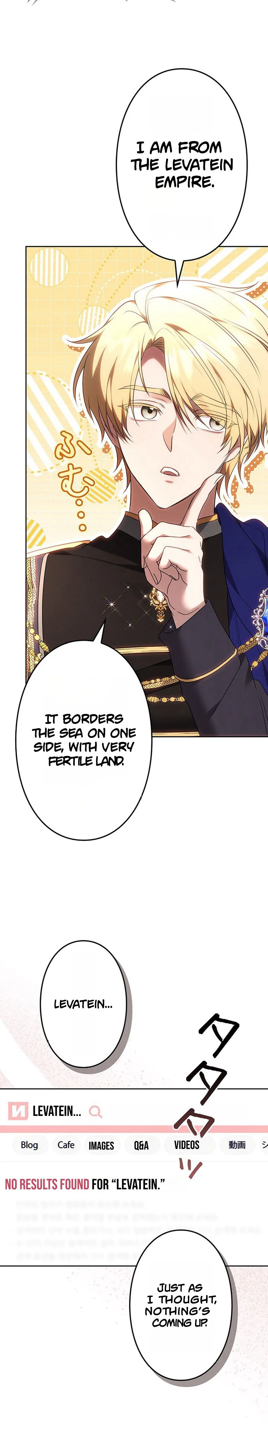 One Day, the Male Lead Fell Into Our House Chapter 1 Page 25