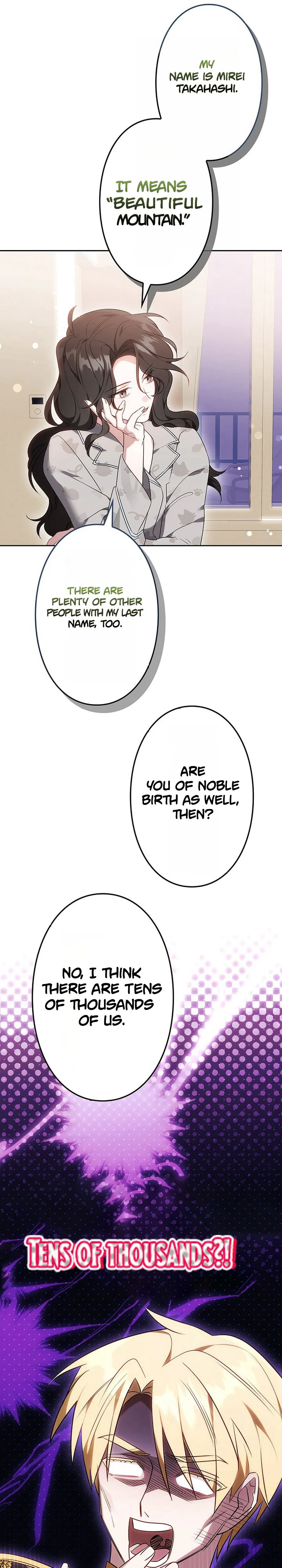 One Day, the Male Lead Fell Into Our House Chapter 1 Page 29