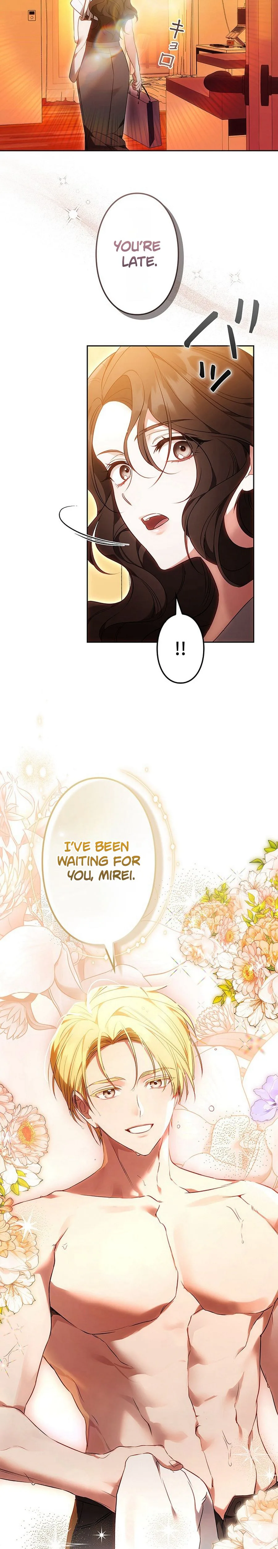 One Day, the Male Lead Fell Into Our House Chapter 1 Page 39