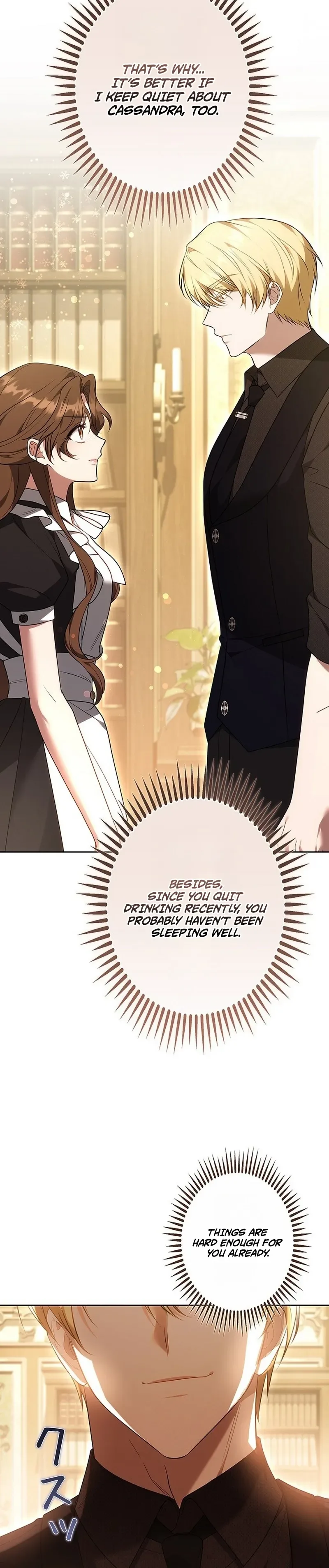 One Day, the Male Lead Fell Into Our House Chapter 32 Page 9