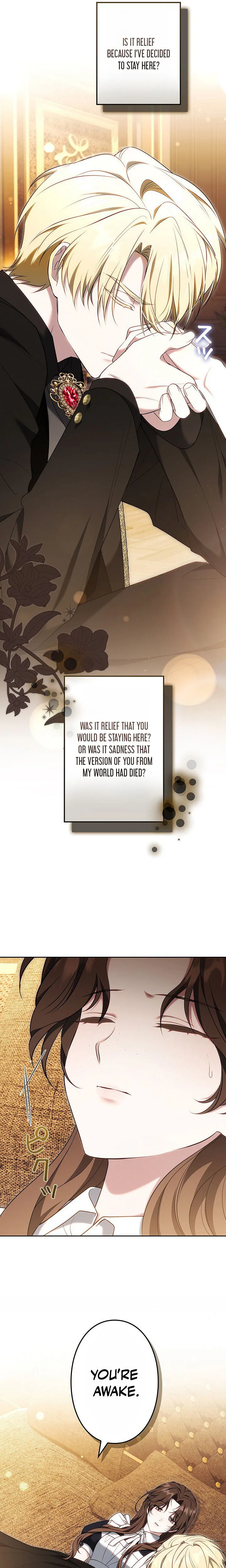 One Day, the Male Lead Fell Into Our House Chapter 27 Page 16