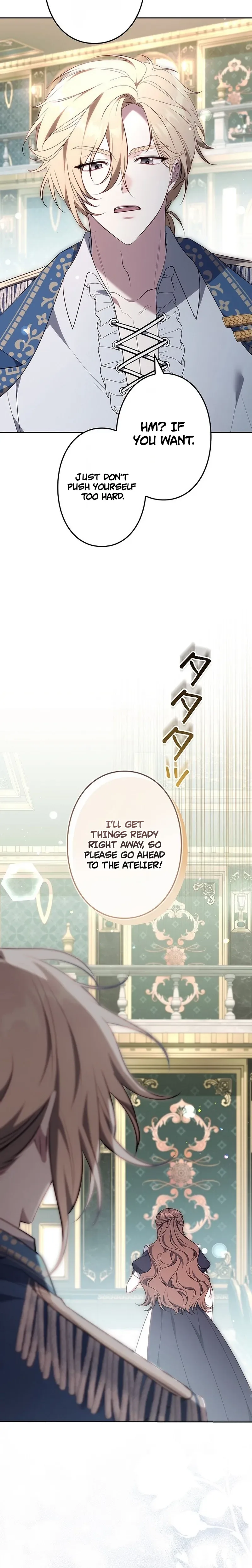 One Day, the Male Lead Fell Into Our House Chapter 28 Page 24