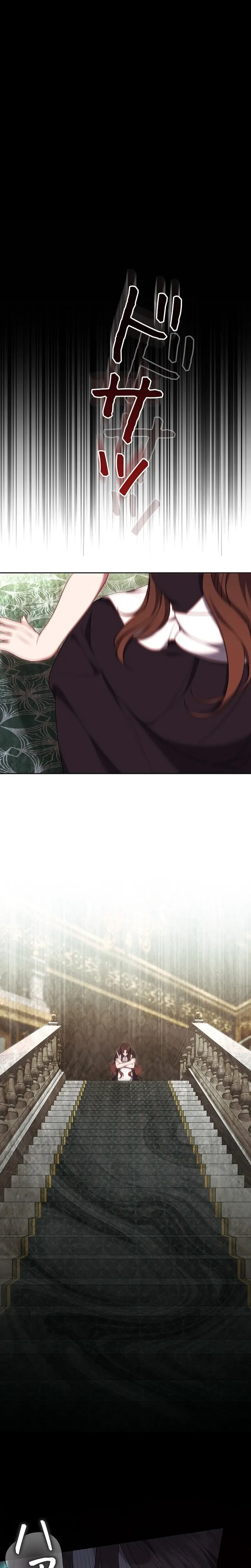 One Day, the Male Lead Fell Into Our House Chapter 28 Page 29