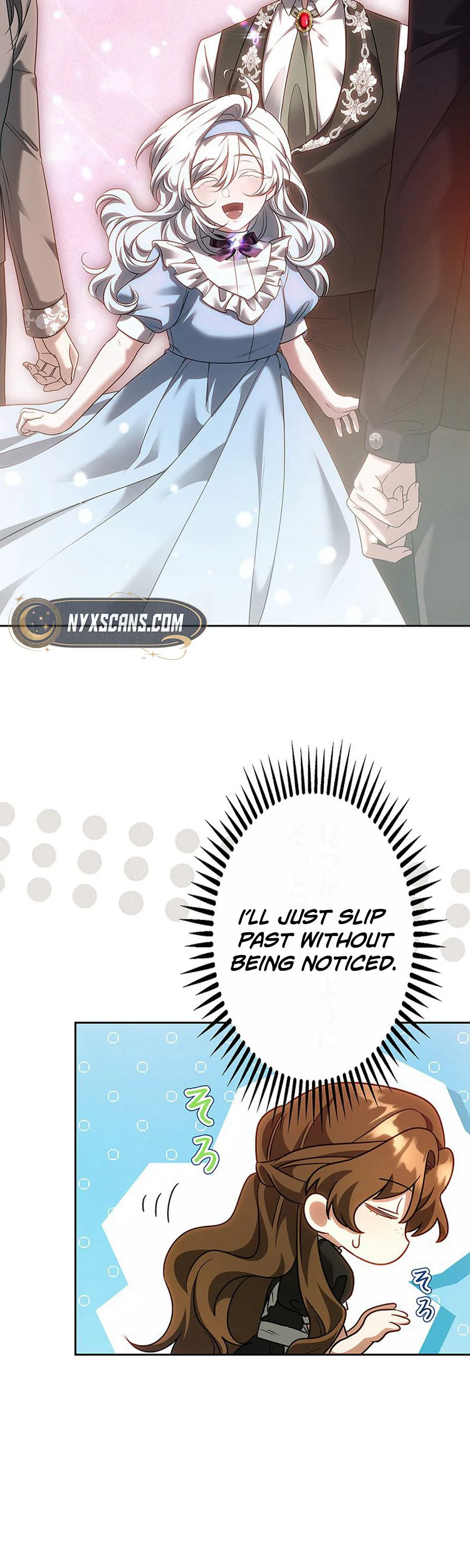 One Day, the Male Lead Fell Into Our House Chapter 14 Page 11
