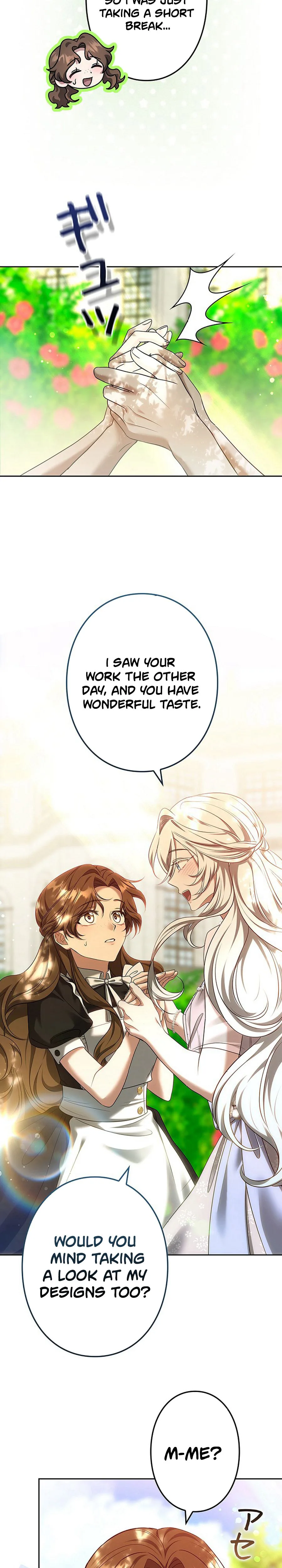 One Day, the Male Lead Fell Into Our House Chapter 14 Page 13