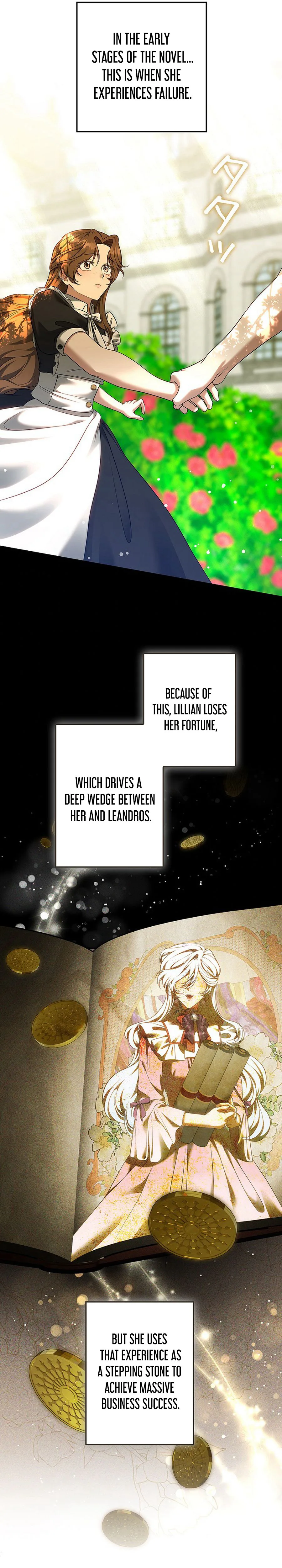 One Day, the Male Lead Fell Into Our House Chapter 14 Page 15