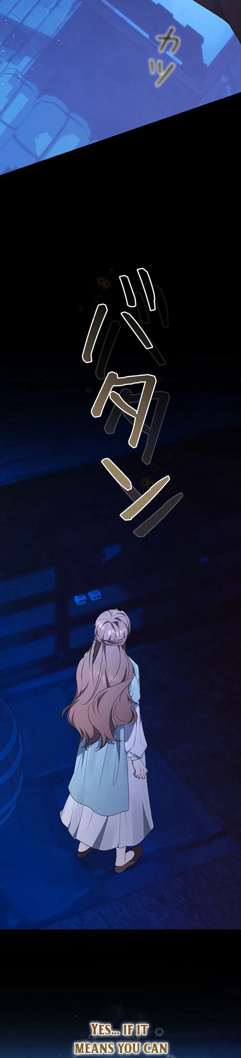 One Day, the Male Lead Fell Into Our House Chapter 10 Page 8