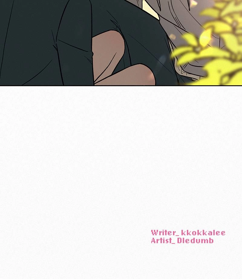 Operation: True Love Chapter 10 Page 136