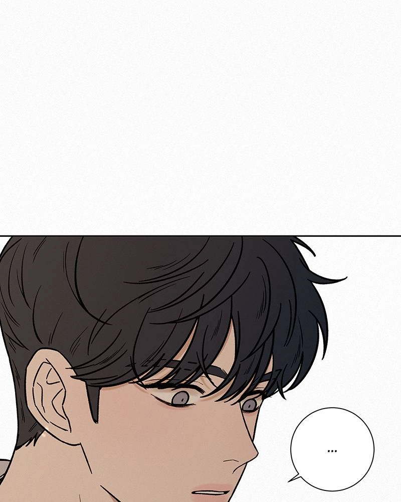 Operation: True Love Chapter 10 Page 20