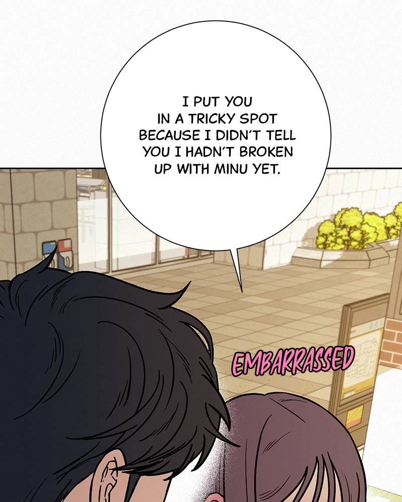 Operation: True Love Chapter 10 Page 33