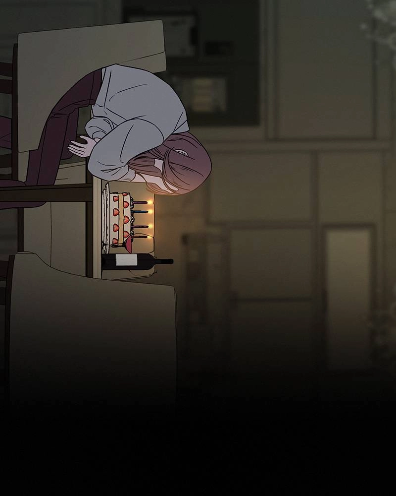 Operation: True Love Chapter 10 Page 47