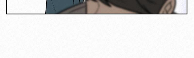 Operation: True Love Chapter 10 Page 73