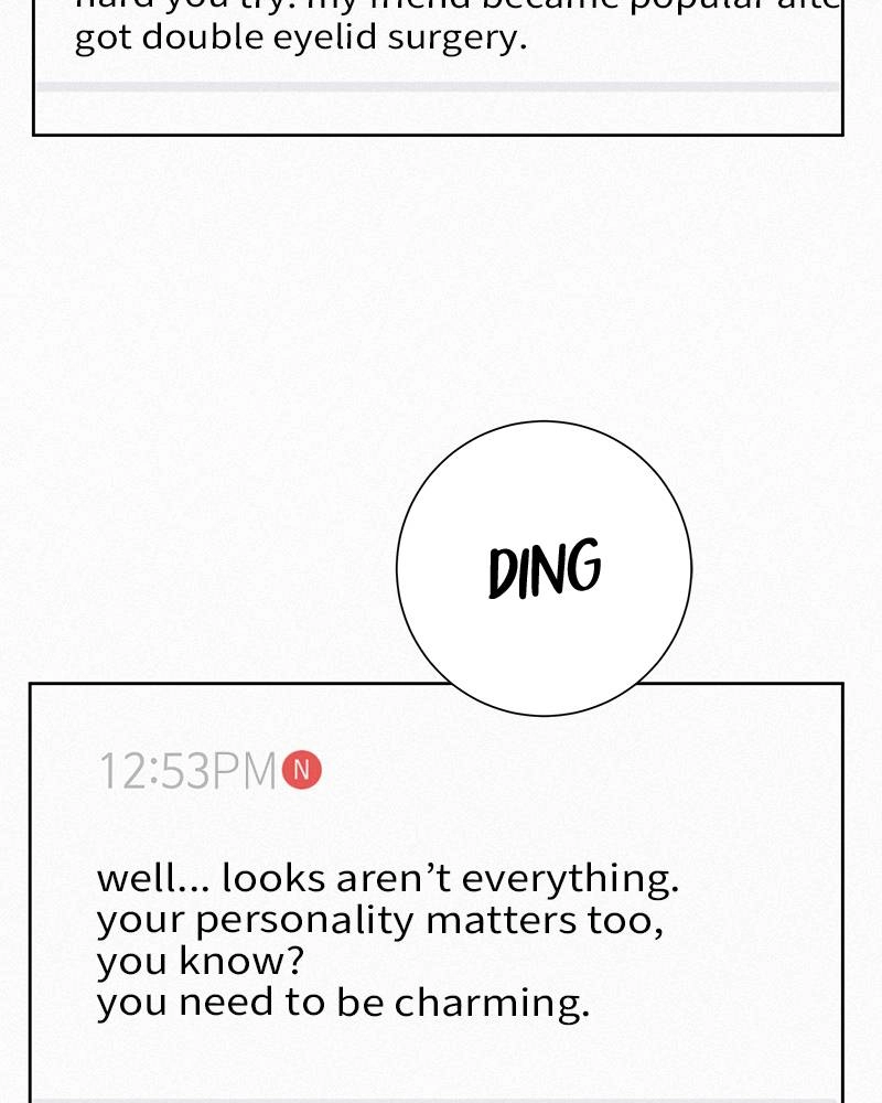 Operation: True Love Chapter 0 - Prologue Page 13