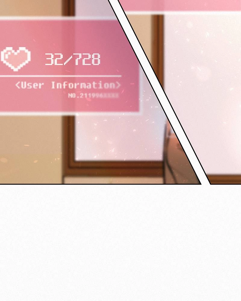 Operation: True Love Chapter 0 - Prologue Page 62