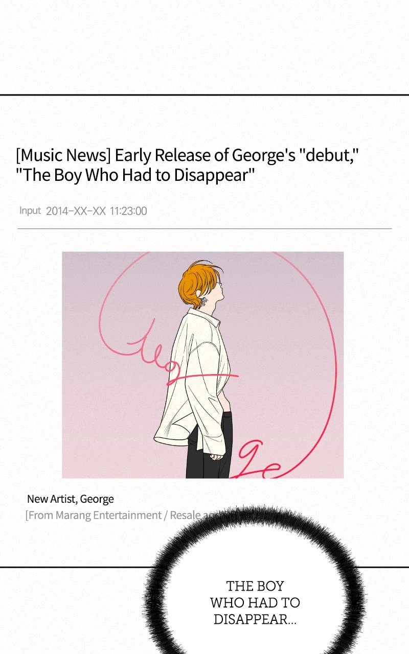 Operation: True Love Chapter 77 Page 132