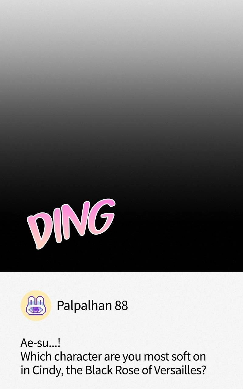 Operation: True Love Chapter 77 Page 134