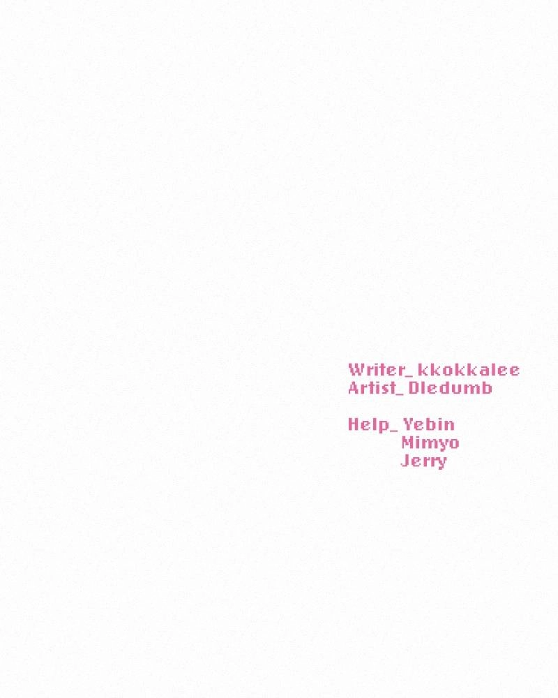 Operation: True Love Chapter 77 Page 153