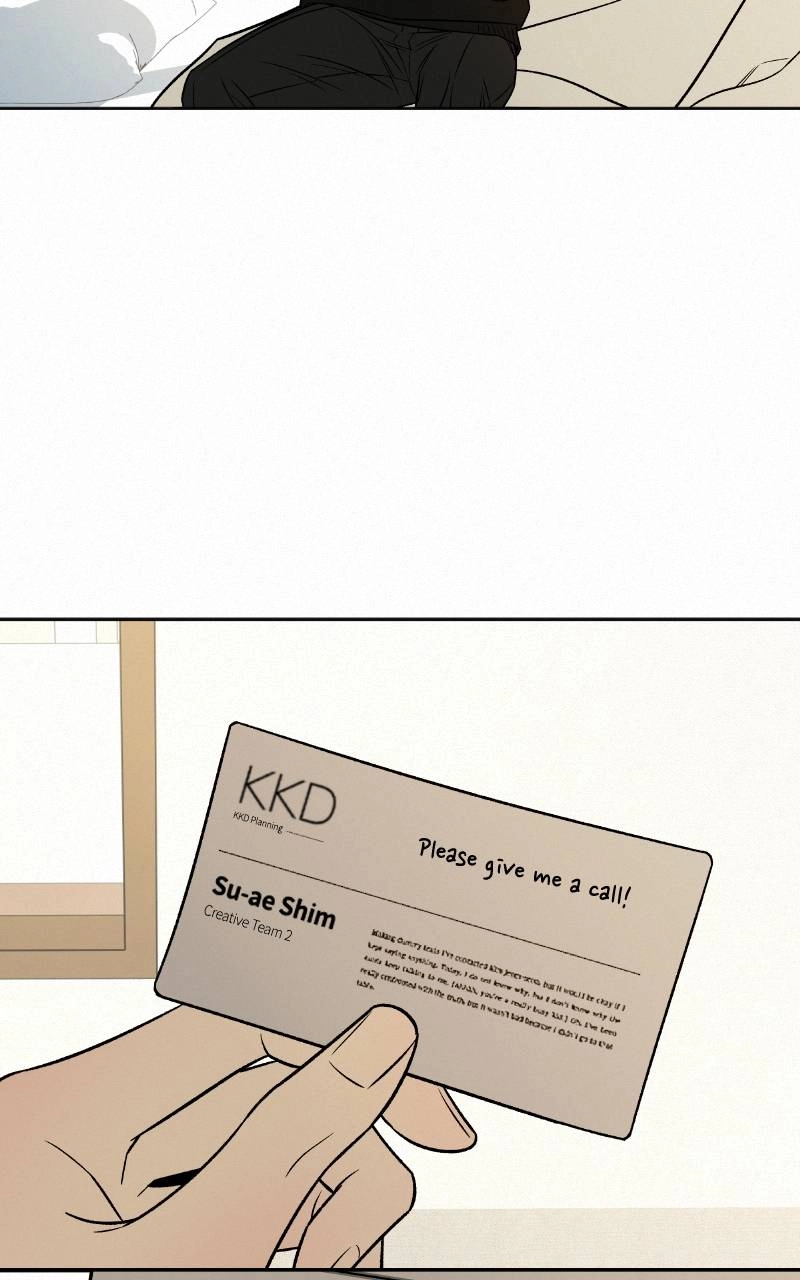 Operation: True Love Chapter 106 Page 12