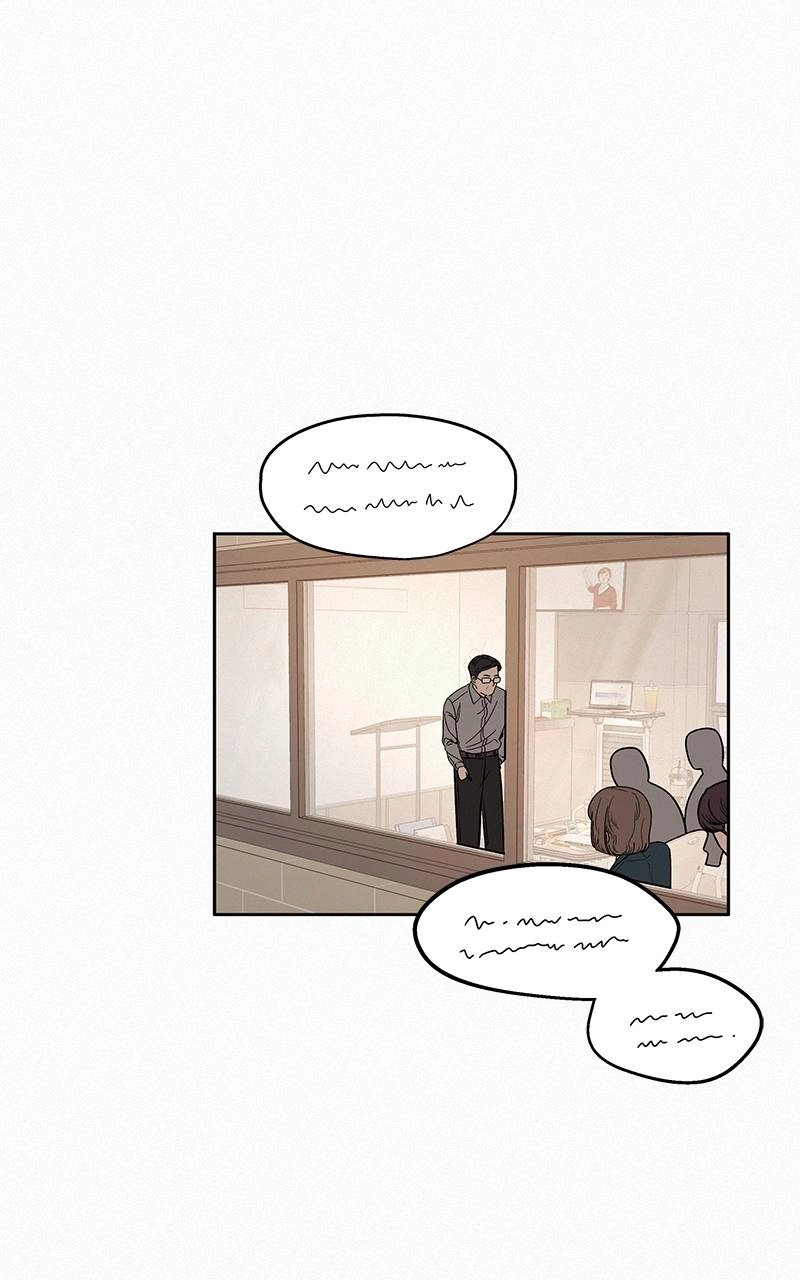 Operation: True Love Chapter 34 Page 101