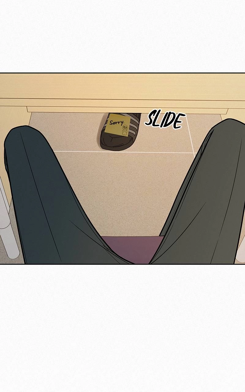 Operation: True Love Chapter 34 Page 11