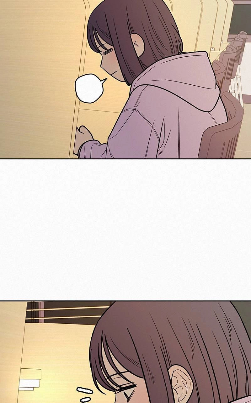 Operation: True Love Chapter 34 Page 15