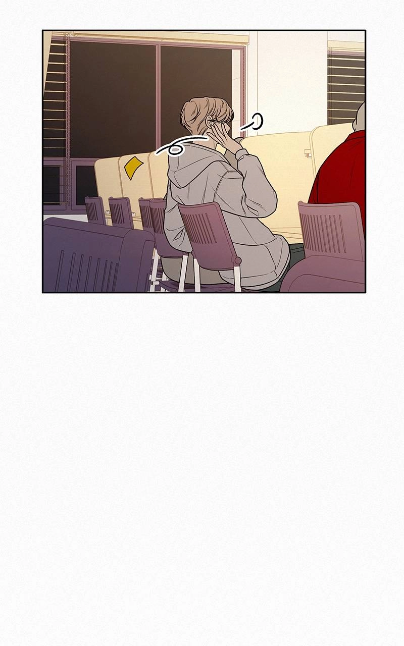 Operation: True Love Chapter 34 Page 22