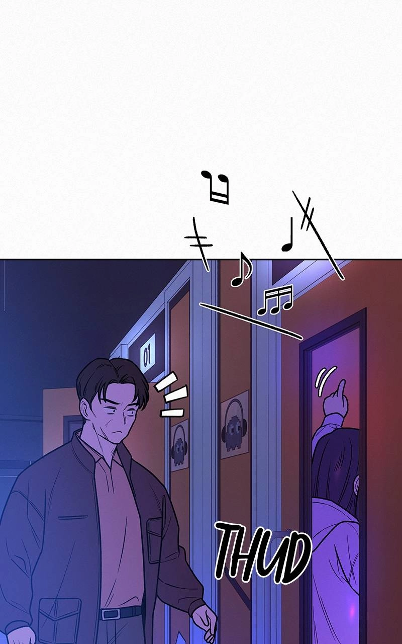 Operation: True Love Chapter 34 Page 83