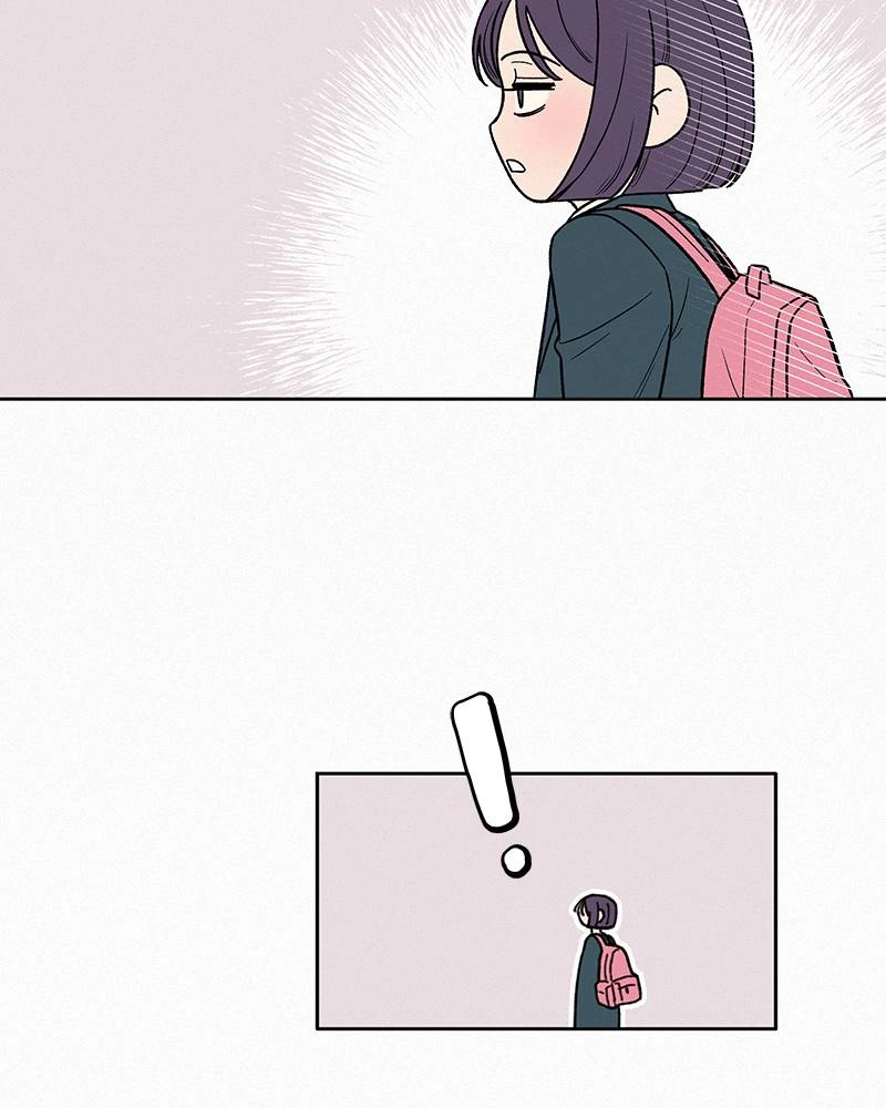 Operation: True Love Chapter 7 Page 150