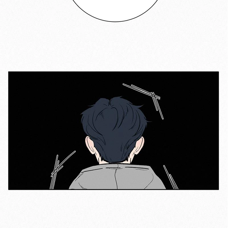 Operation: True Love Chapter 7 Page 181