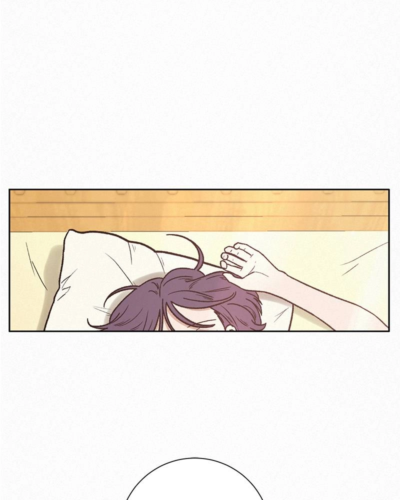 Operation: True Love Chapter 7 Page 43