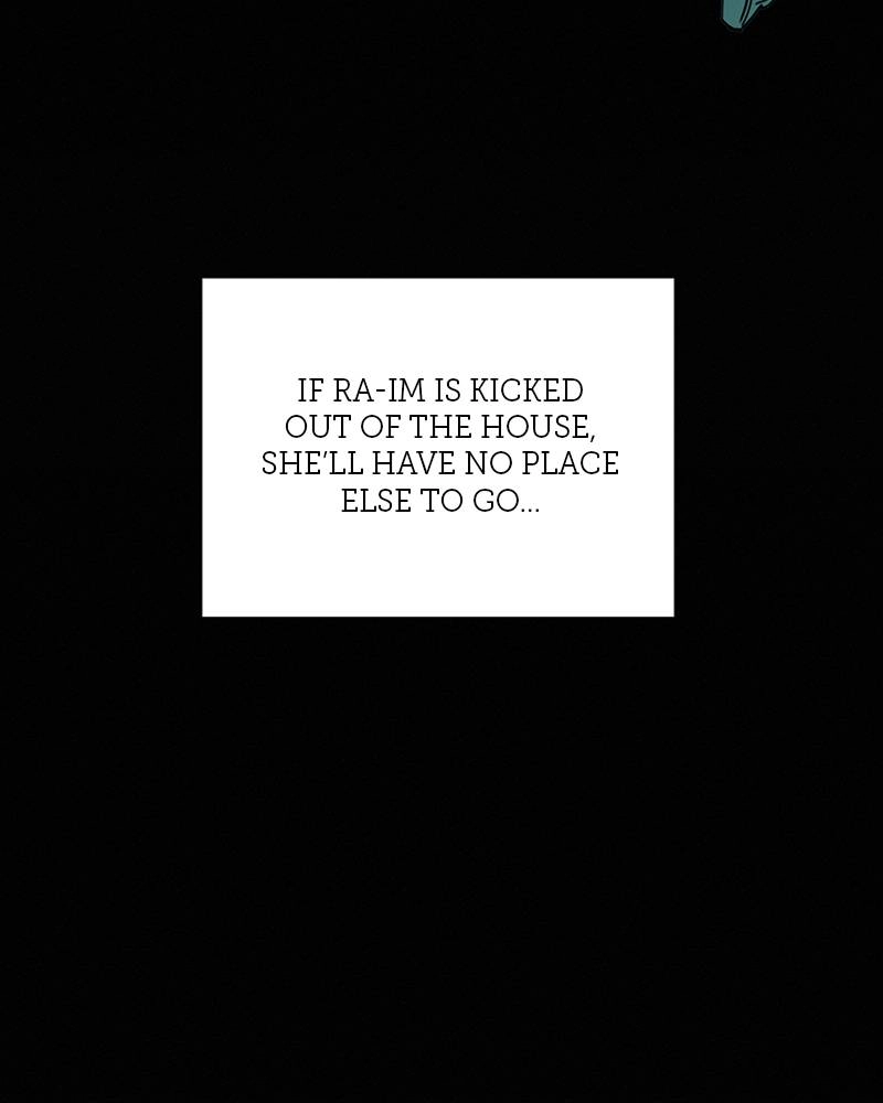 Operation: True Love Chapter 7 Page 78