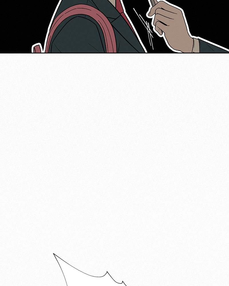 Operation: True Love Chapter 7 Page 85