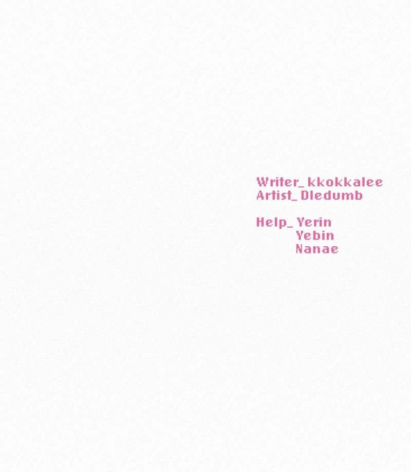 Operation: True Love Chapter 53 Page 143