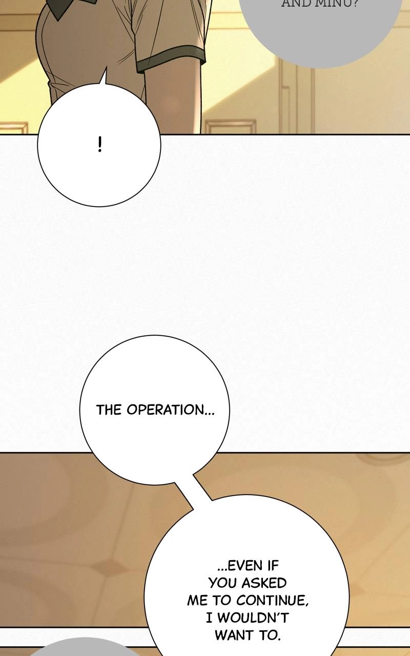 Operation: True Love Chapter 53 Page 15