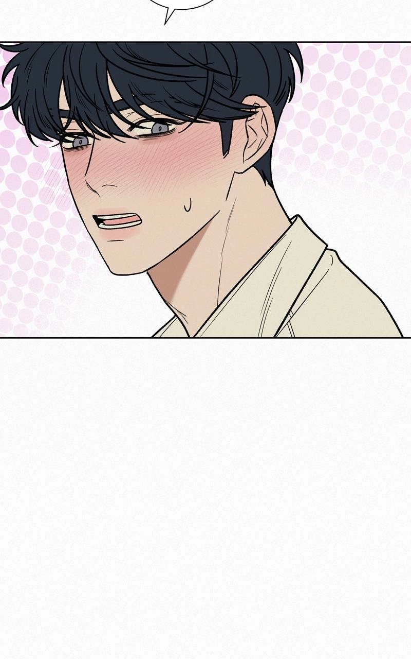 Operation: True Love Chapter 53 Page 52