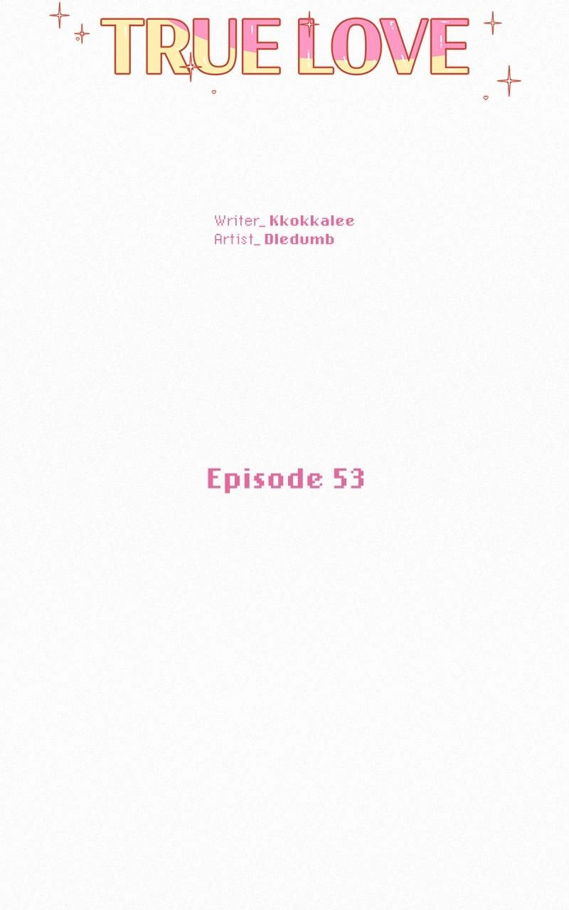 Operation: True Love Chapter 53 Page 95