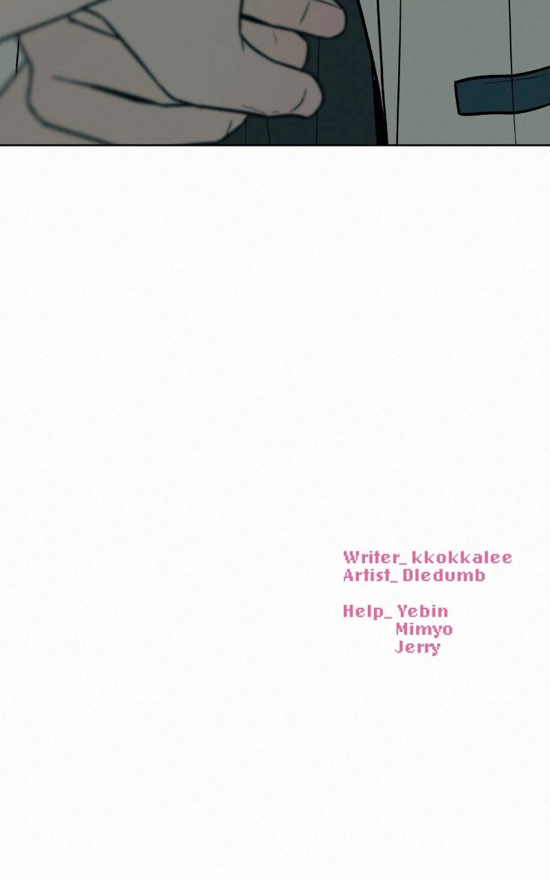 Operation: True Love Chapter 71 Page 129