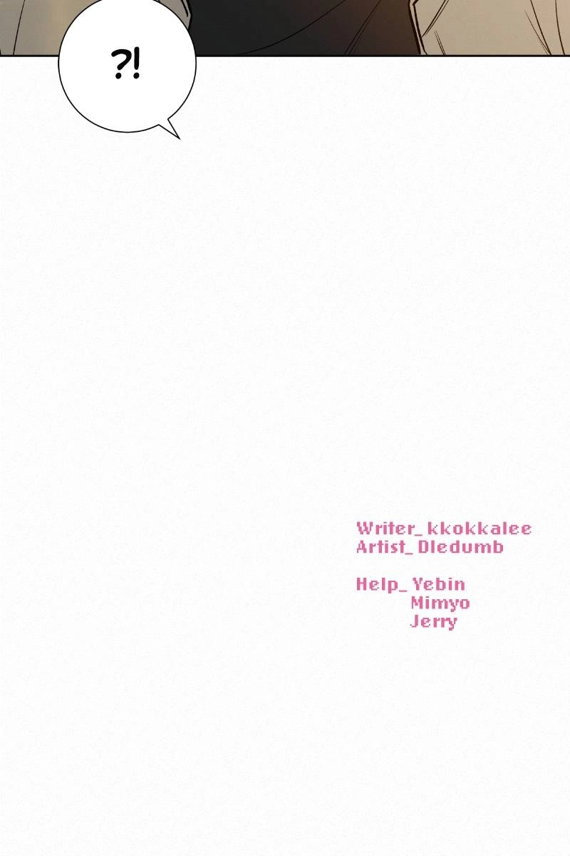 Operation: True Love Chapter 70 Page 110