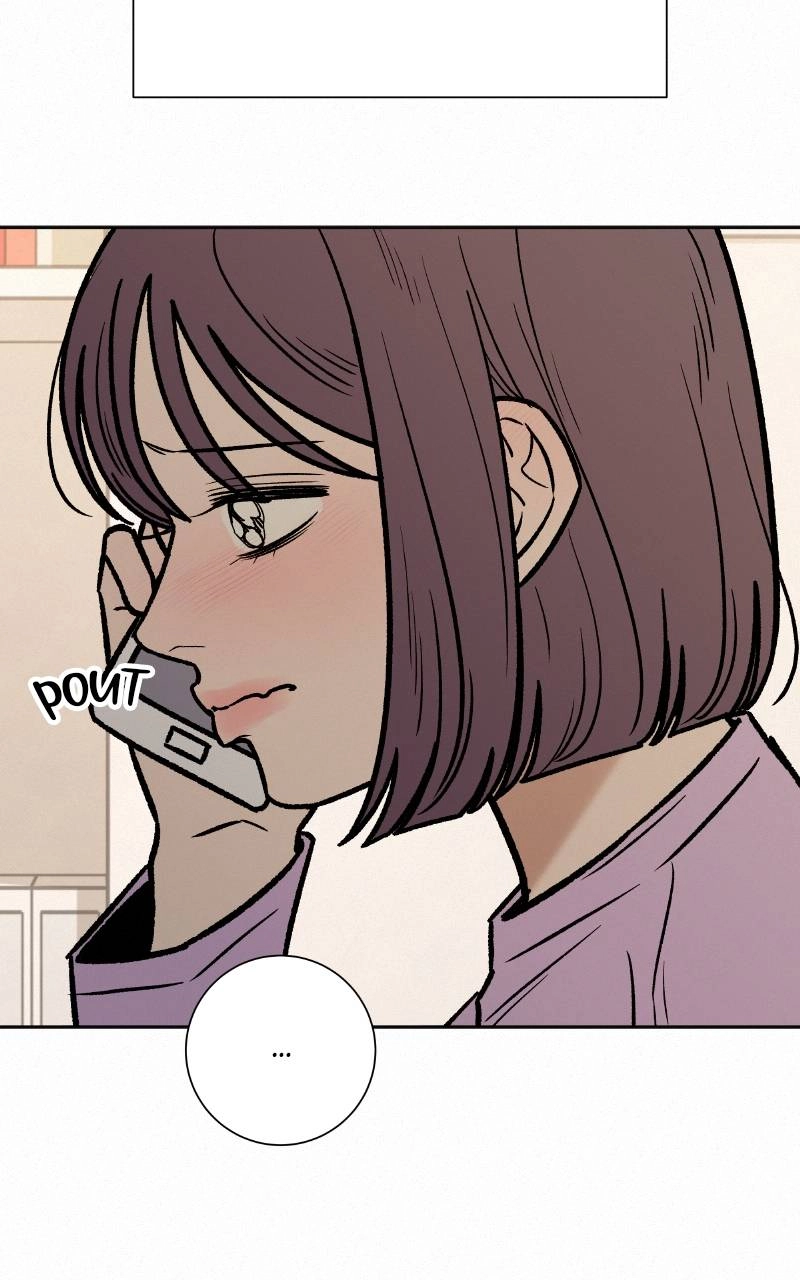 Operation: True Love Chapter 102 Page 110