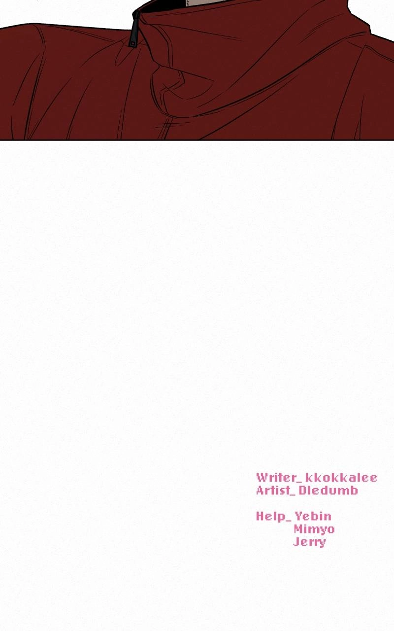 Operation: True Love Chapter 88 Page 105