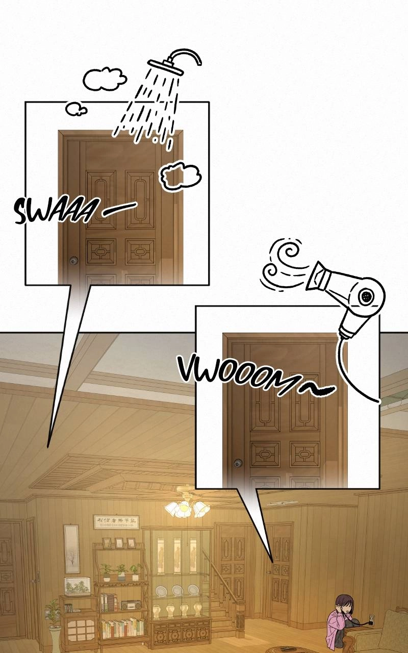 Operation: True Love Chapter 88 Page 51