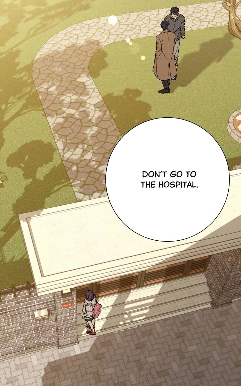 Operation: True Love Chapter 103 Page 17