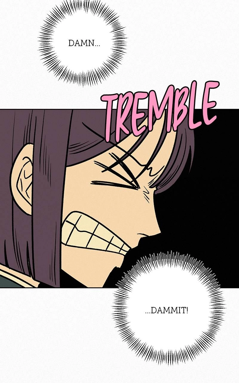 Operation: True Love Chapter 33 Page 16