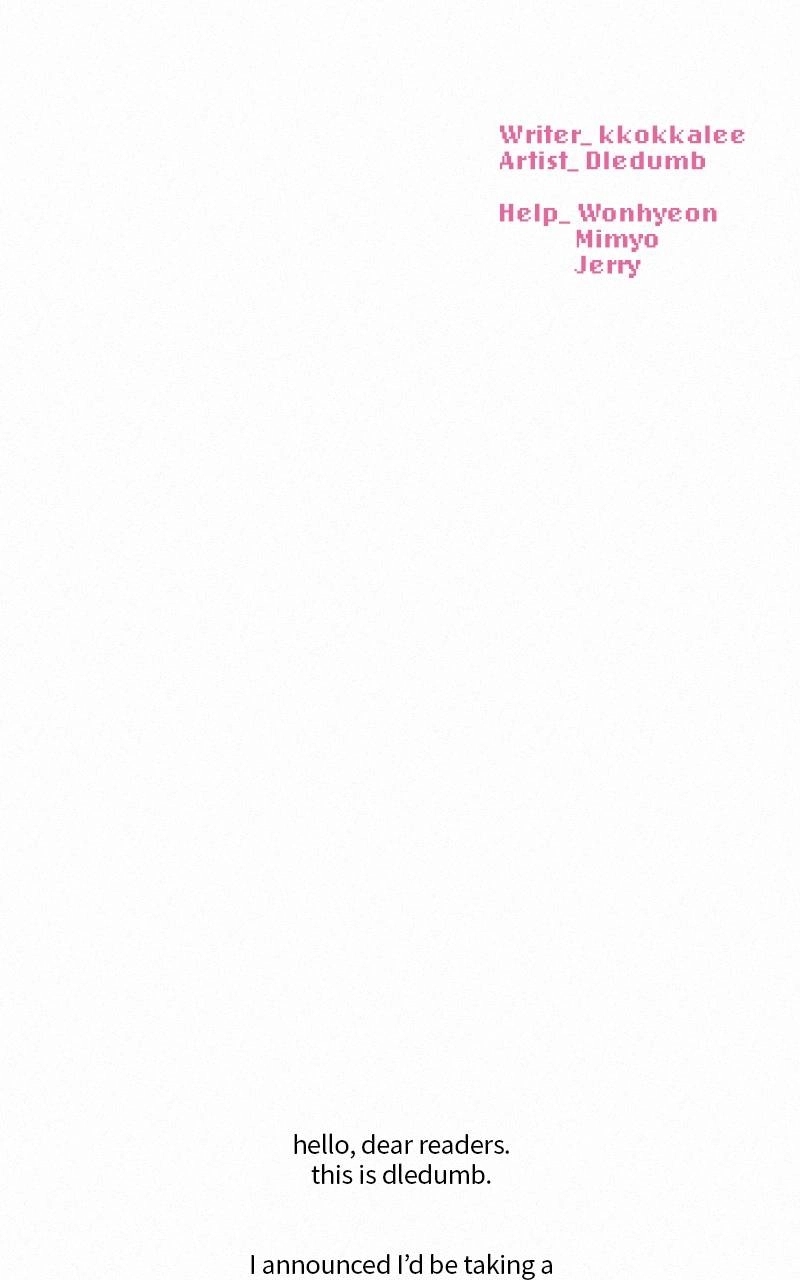 Operation: True Love Chapter 108 Page 108