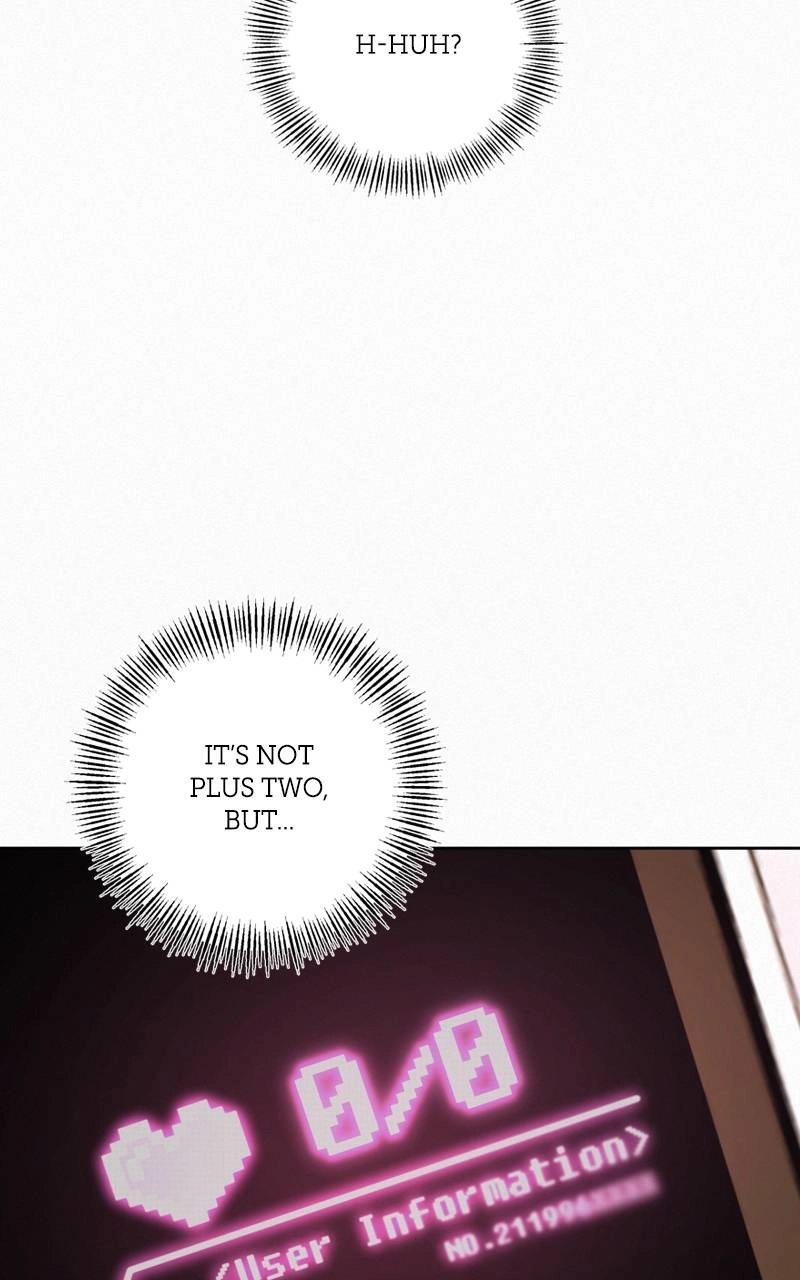 Operation: True Love Chapter 51 Page 22